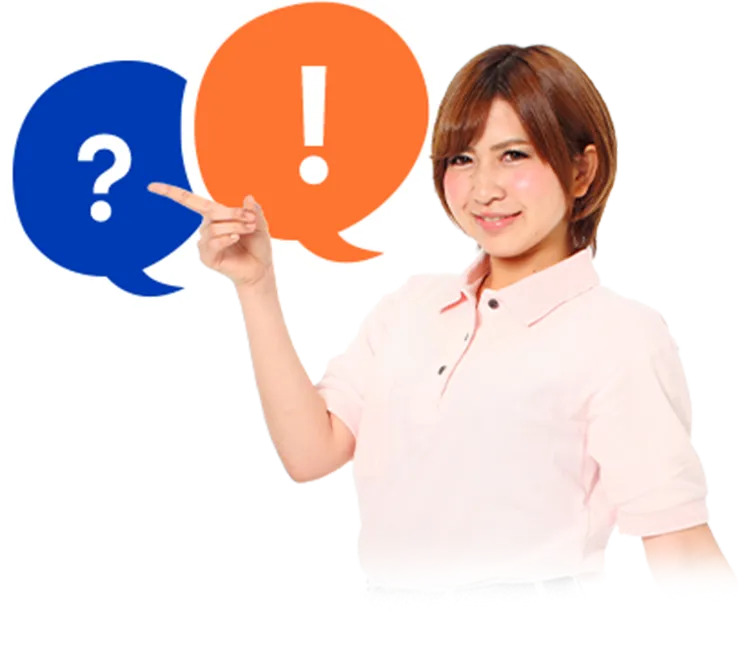 オペレーター