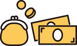 現金