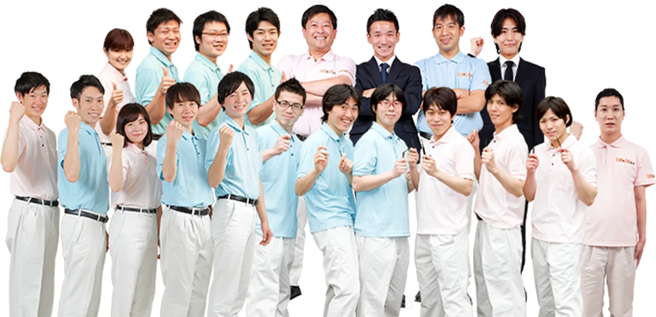 スタッフ