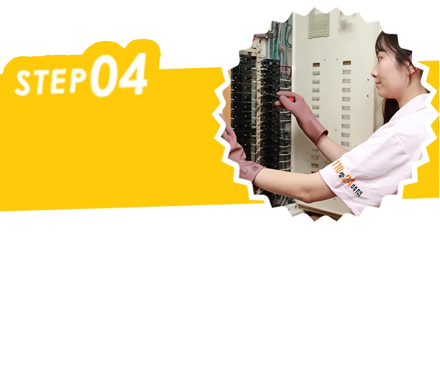 STEP04